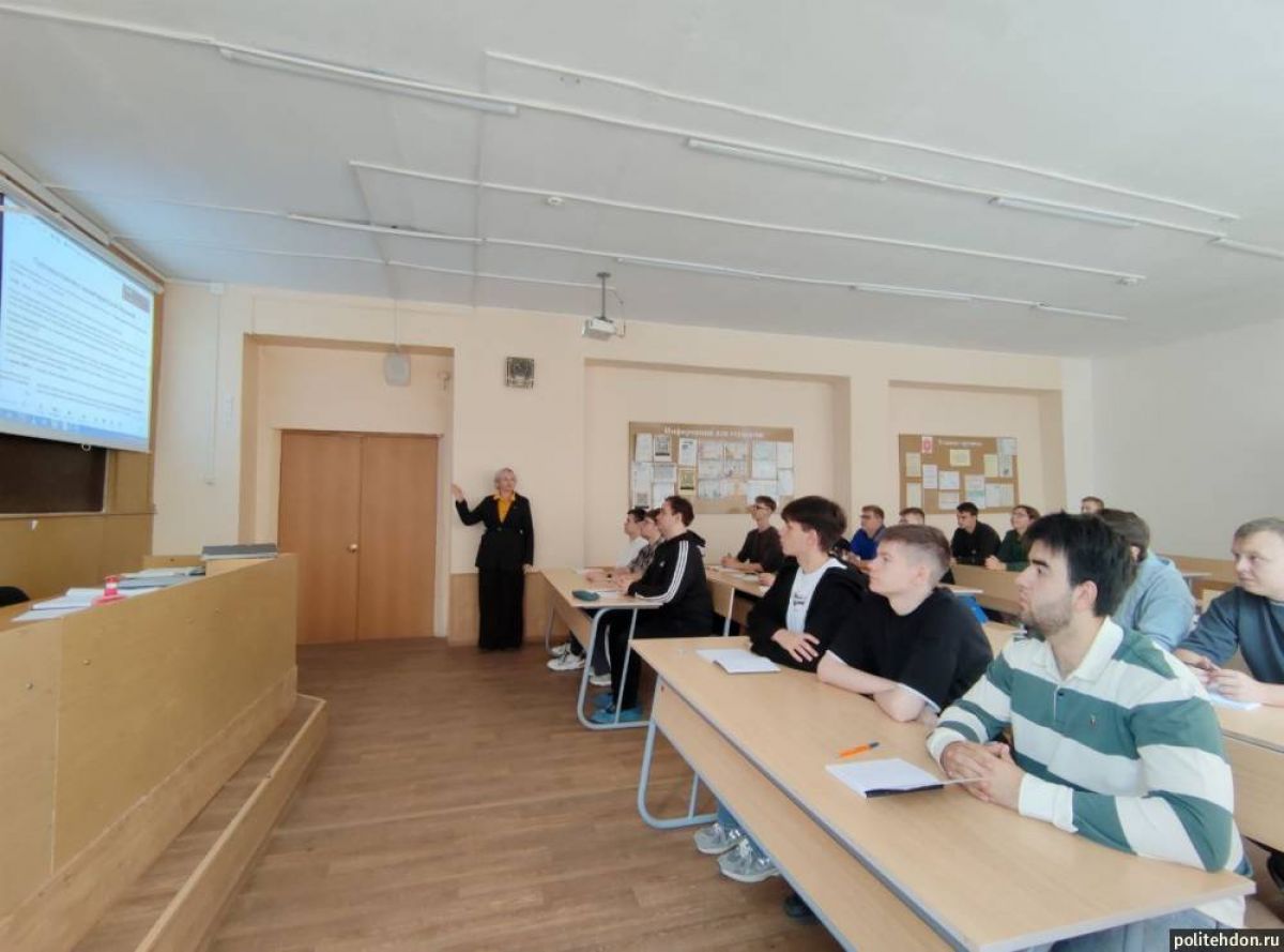 Донские студенты познакомились с ключевыми историческими аспектами Второй мировой войны Донские студенты познакомились с ключевыми историческими аспектами Второй мировой войны