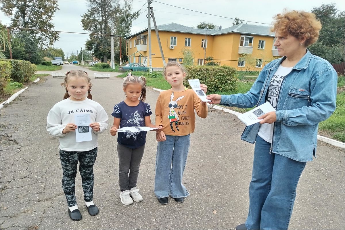 Для юных дончан подготовили буклеты «Помнить, чтобы жизнь продолжалась…» Для юных дончан подготовили буклеты «Помнить, чтобы жизнь продолжалась…»