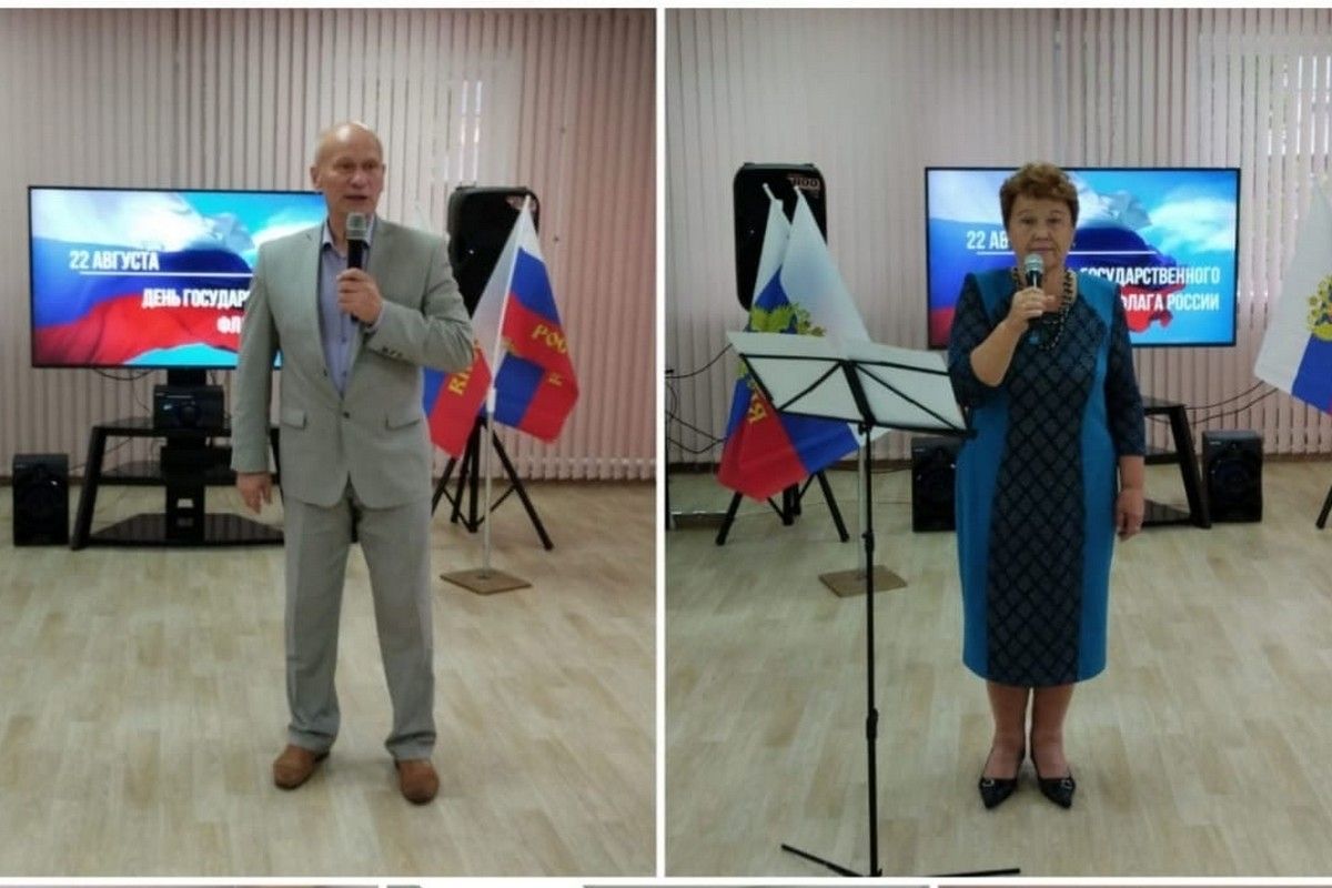 Пожилым дончанам рассказали о Государственном флаге России Пожилым дончанам рассказали о Государственном флаге России