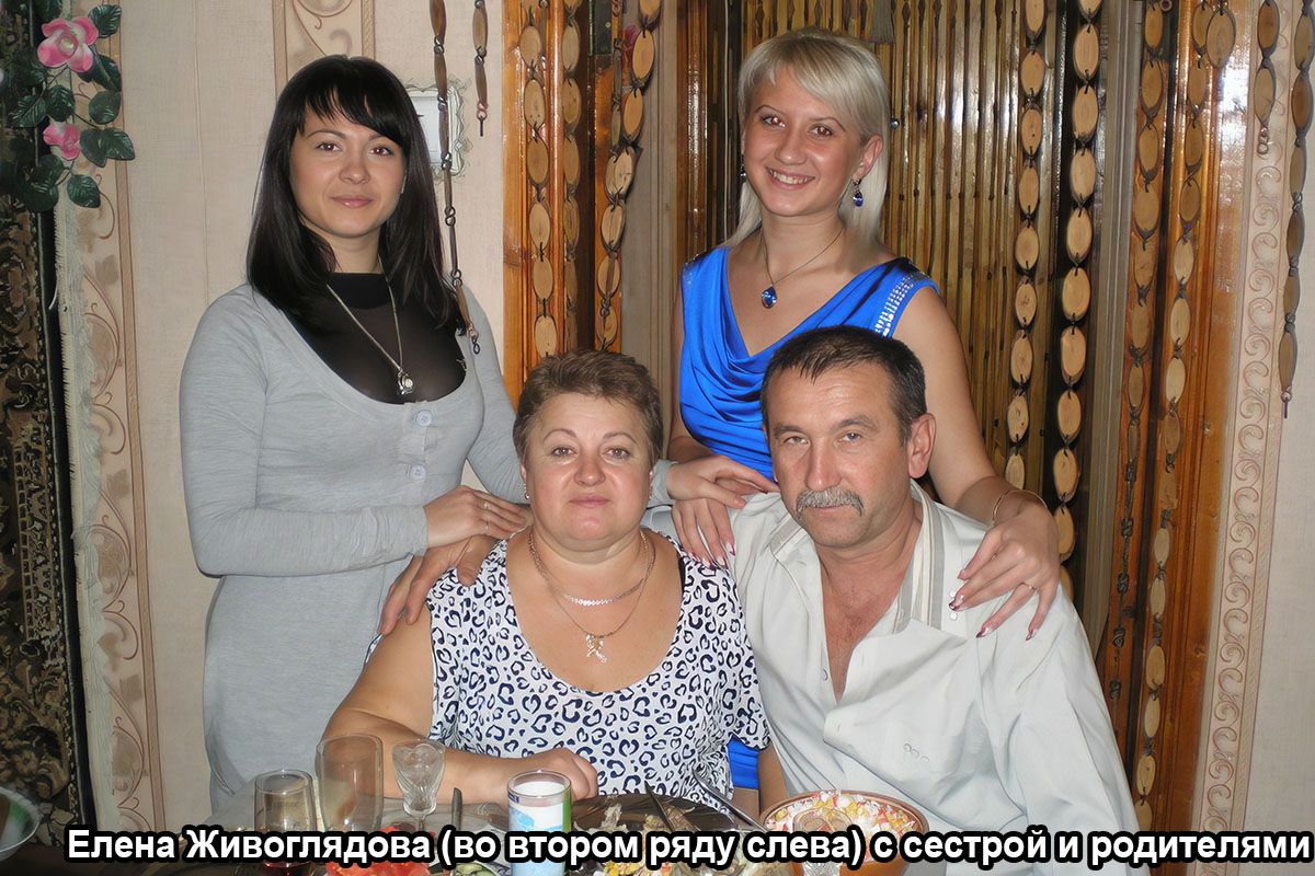 Елена Живоглядова: Моё сердце принадлежит Мариуполю Елена Живоглядова: Моё сердце принадлежит Мариуполю