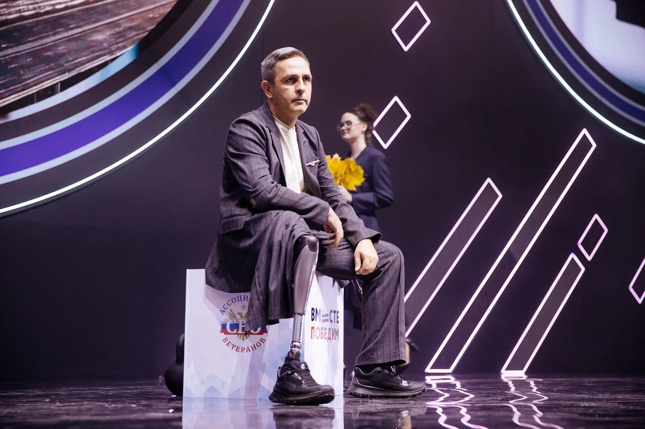 На чемпионате «Абилимпикс» тульский ветеран спецоперации принял участие в показе адаптивной одежды На чемпионате «Абилимпикс» тульский ветеран спецоперации принял участие в показе адаптивной одежды