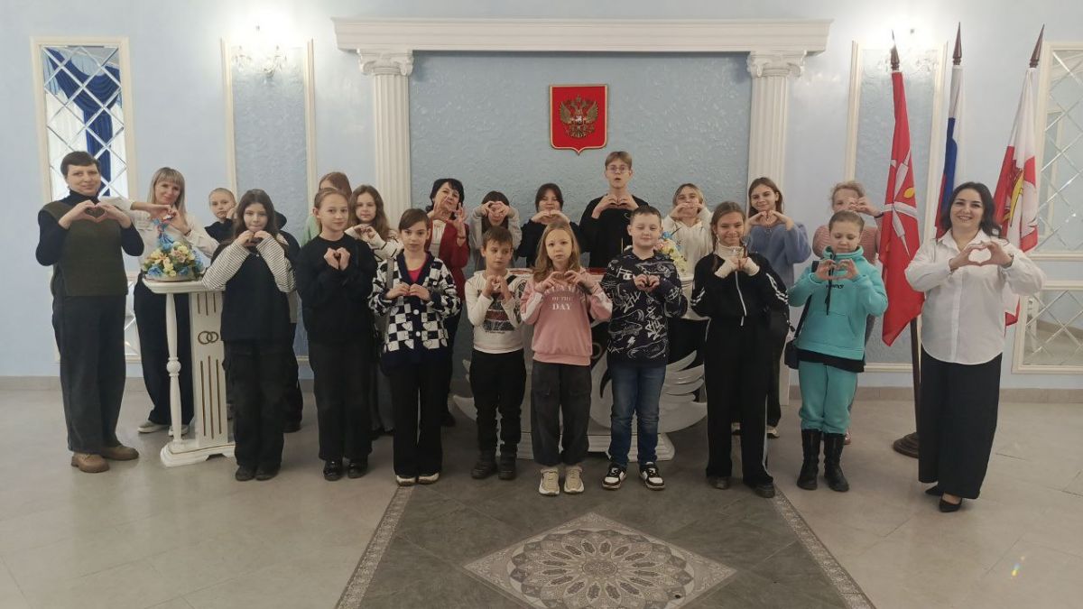 Отдел ЗАГСа города Донского принял гостей, обучающихся Дома детского творчества Отдел ЗАГСа города Донского принял гостей, обучающихся Дома детского творчества