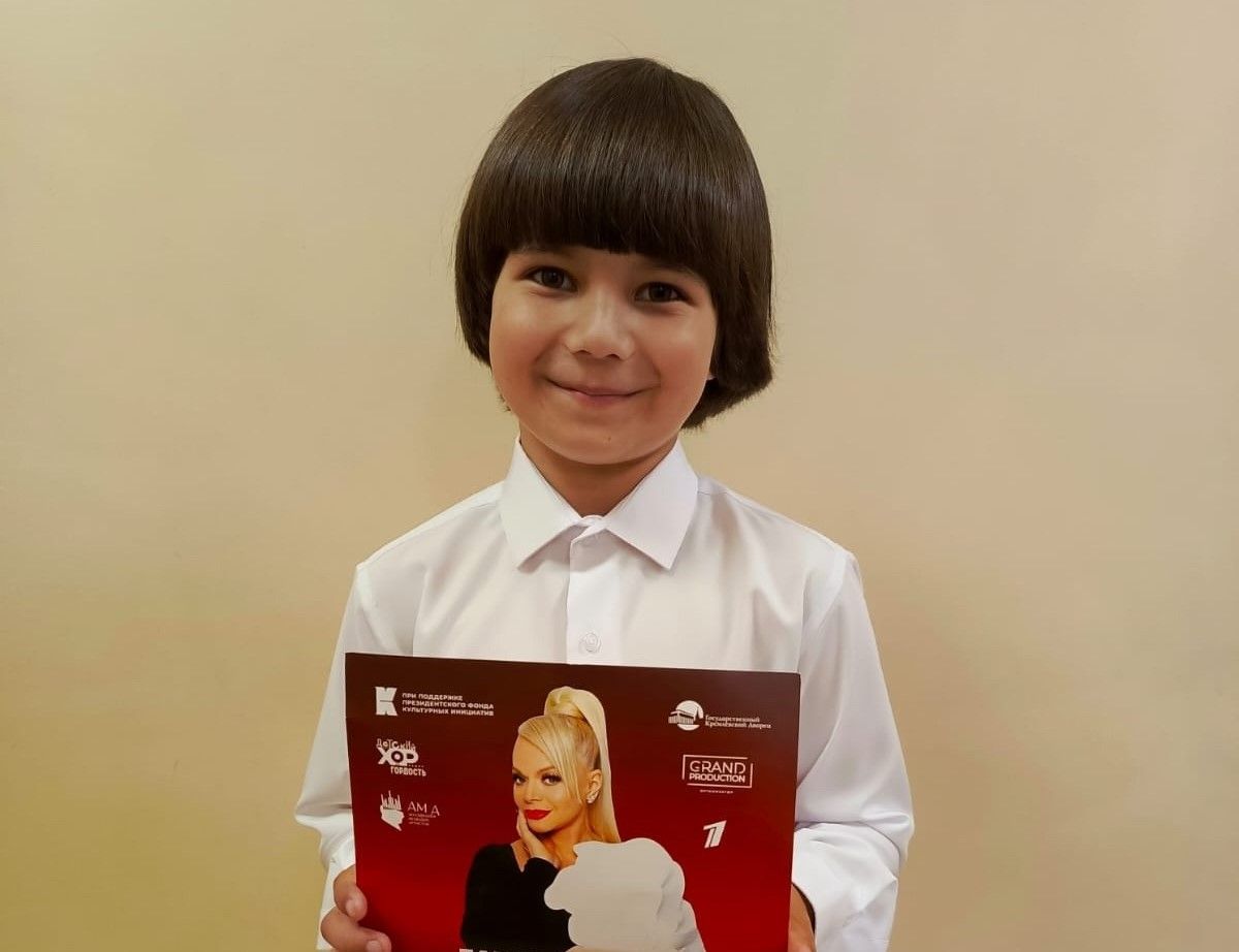 Юный вокалист Донского спел на юбилейном концерте Ларисы Долиной Юный вокалист Донского спел на юбилейном концерте Ларисы Долиной