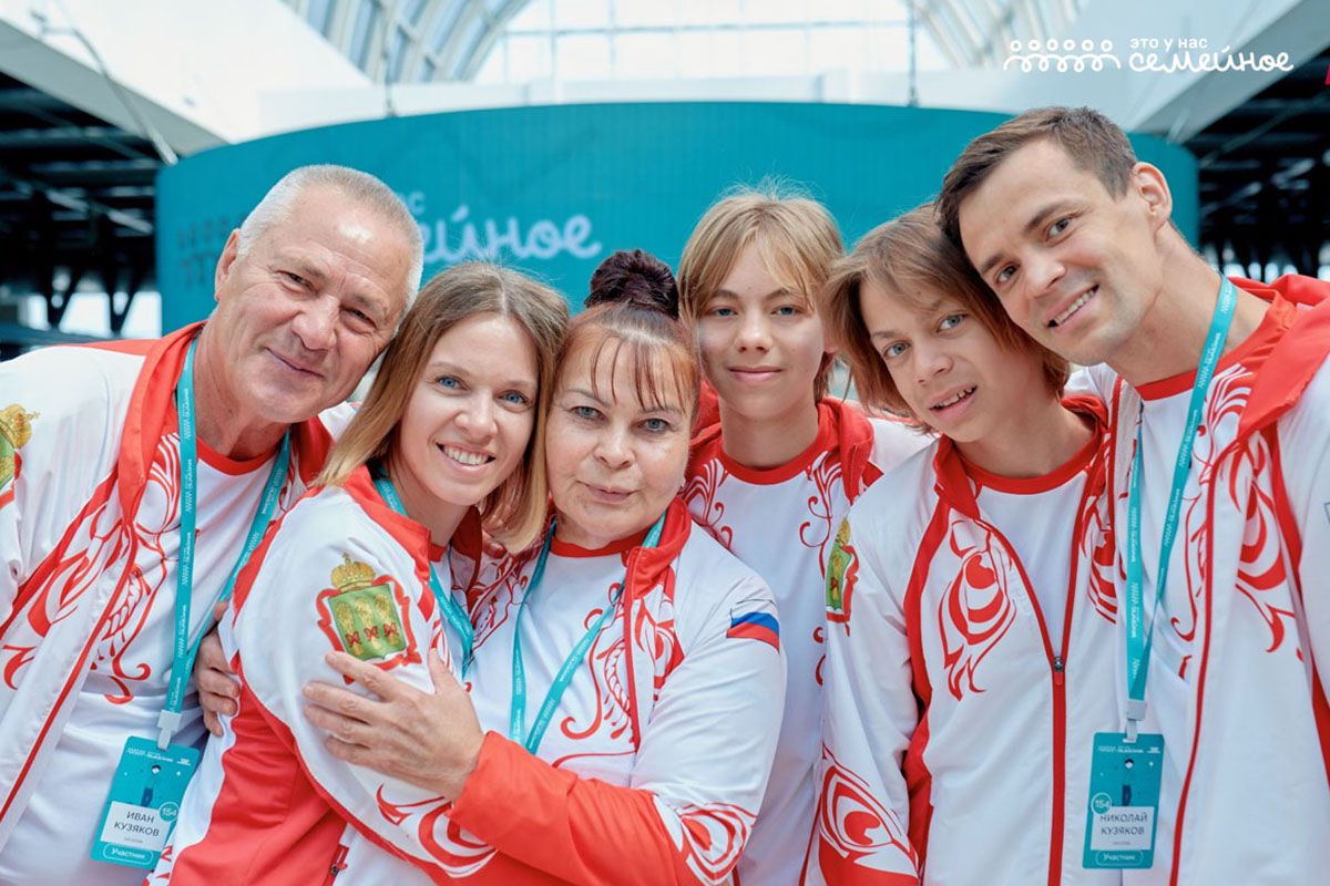 Более 440 семей из Тульской области будут участвовать в конкурсе «Это у нас семейное» Более 440 семей из Тульской области будут участвовать в конкурсе «Это у нас семейное»