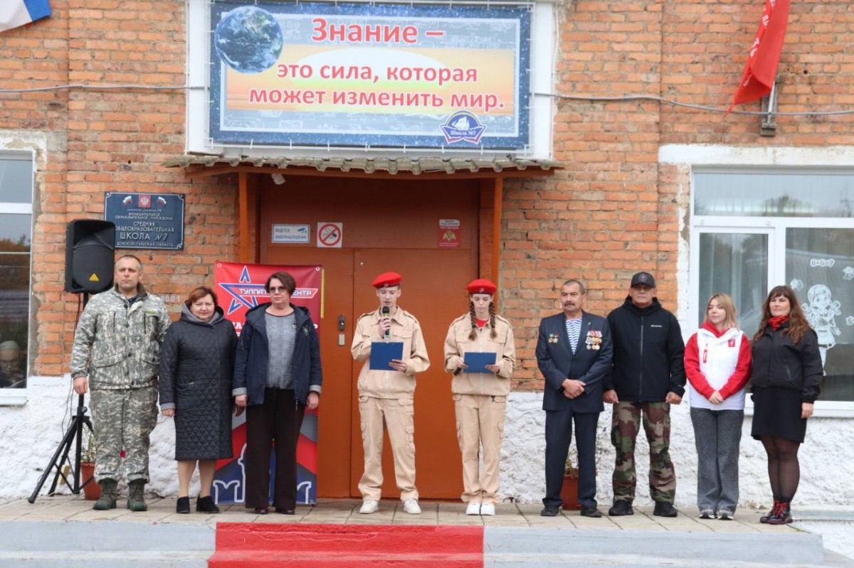 В Донском прошел муниципальный этап военно-спортивной игры «Памяти павших во имя живых» В Донском прошел муниципальный этап военно-спортивной игры «Памяти павших во имя живых»