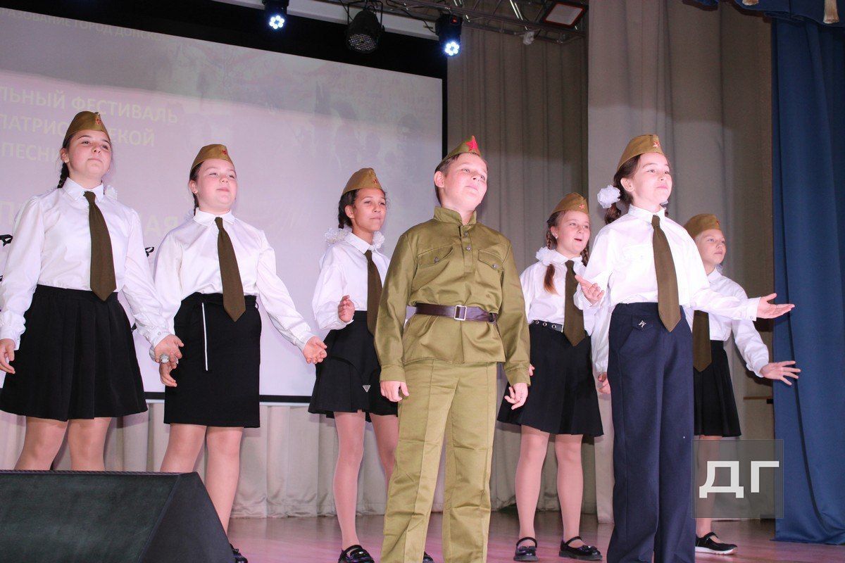 Юные дончане приняли участие в фестивале военной песни Юные дончане приняли участие в фестивале военной песни