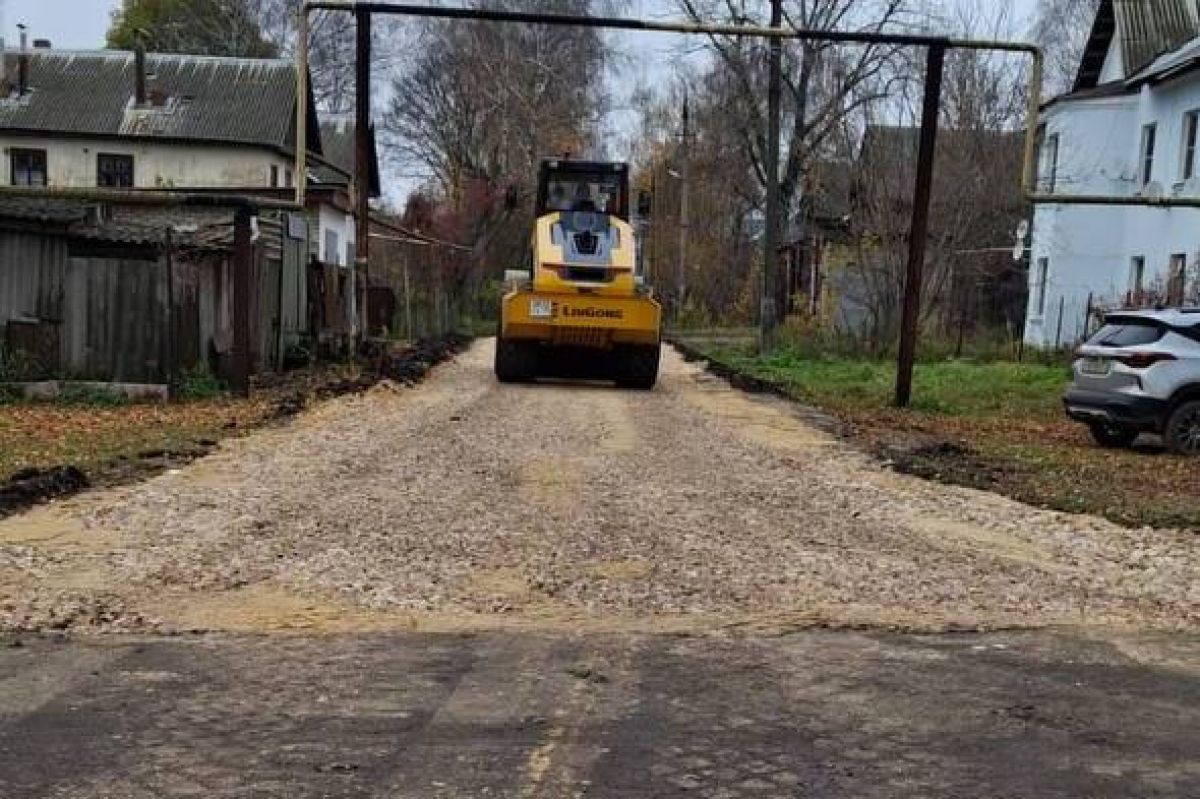 Ремонт улицы Комсомольской: улучшение инфраструктуры Ремонт улицы Комсомольской: улучшение инфраструктуры