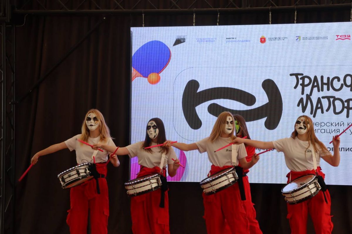 Первая спортивная смена на форуме «Трансформаторы» стартовала в Тульской области Первая спортивная смена на форуме «Трансформаторы» стартовала в Тульской области