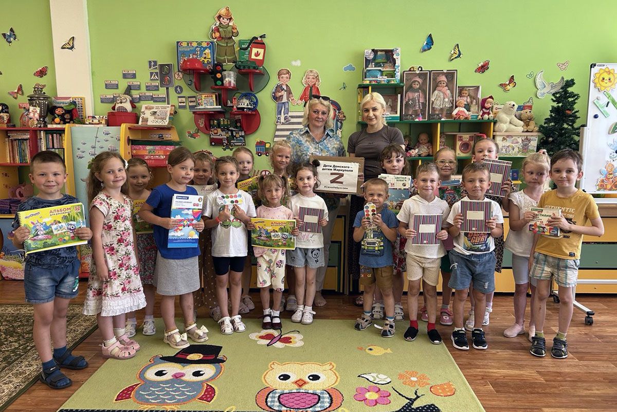 Донские дошкольники собрали подарки ребятам из Мариуполя Донские дошкольники собрали подарки ребятам из Мариуполя