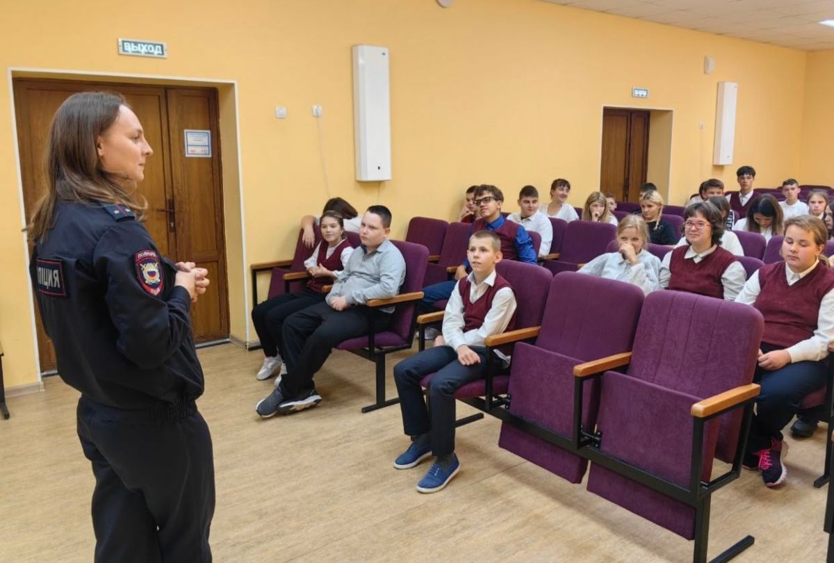 С донскими школьниками поговорили о профилактике мошенничества С донскими школьниками поговорили о профилактике мошенничества