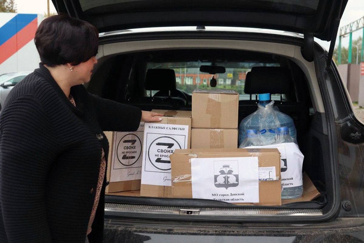 Продолжается отправка гуманитарной помощи из Донского Продолжается отправка гуманитарной помощи из Донского