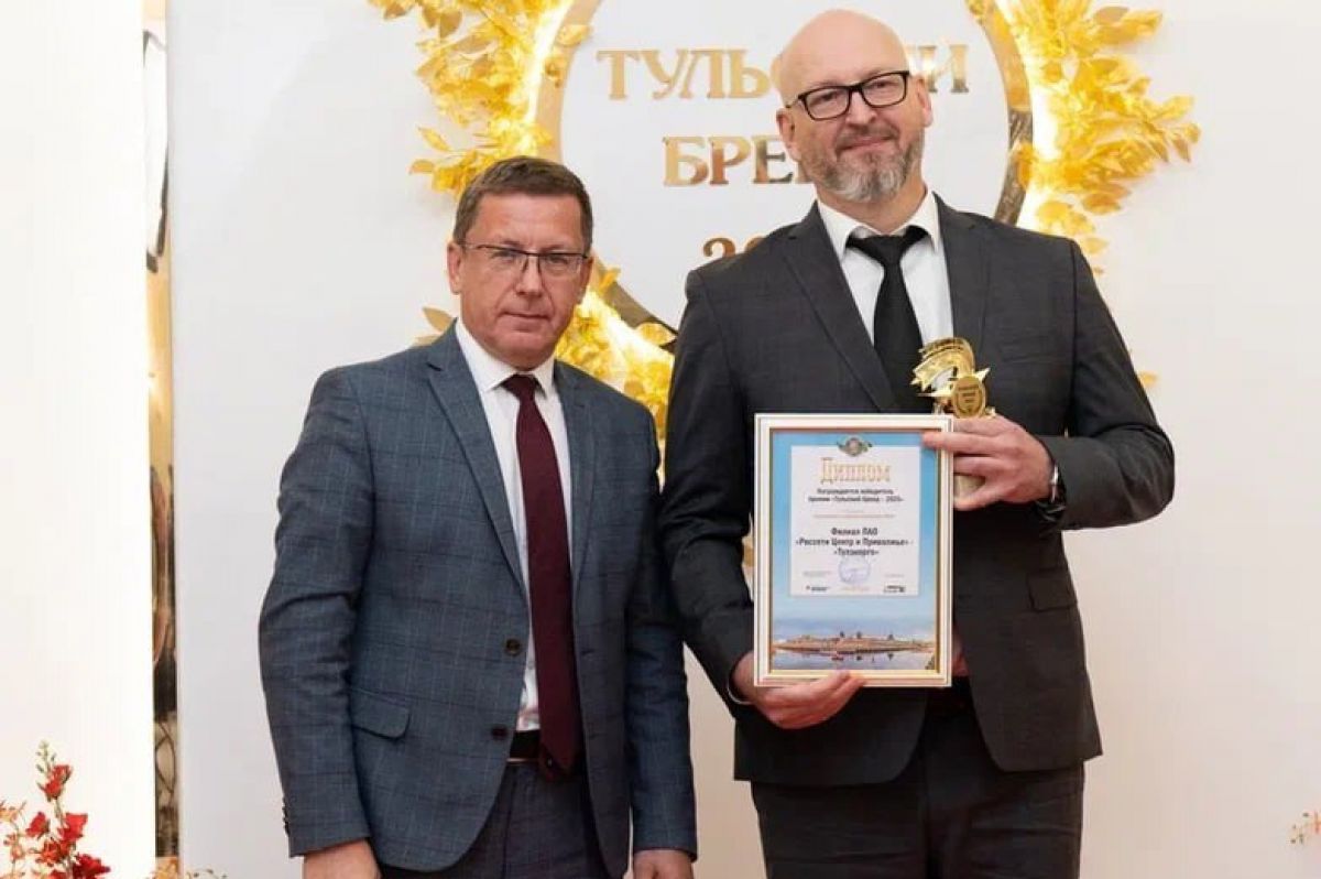 Филиал «Россети Центр и Приволжье» - «Тулэнерго» в 11-й раз стал лауреатом премии «Тульский бренд» Филиал «Россети Центр и Приволжье» - «Тулэнерго» в 11-й раз стал лауреатом премии «Тульский бренд»