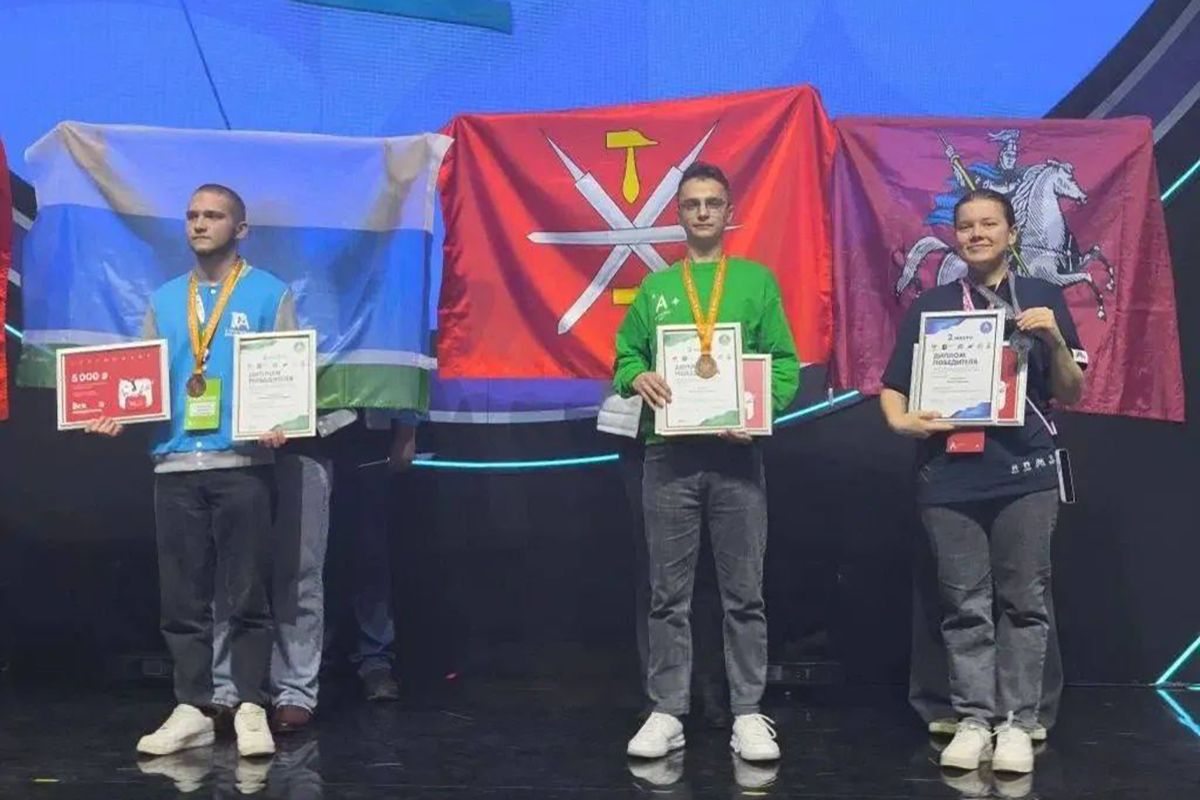 Дончанин в числе награжденных на национальном чемпионате «Абилимпикс» Дончанин в числе награжденных на национальном чемпионате «Абилимпикс»