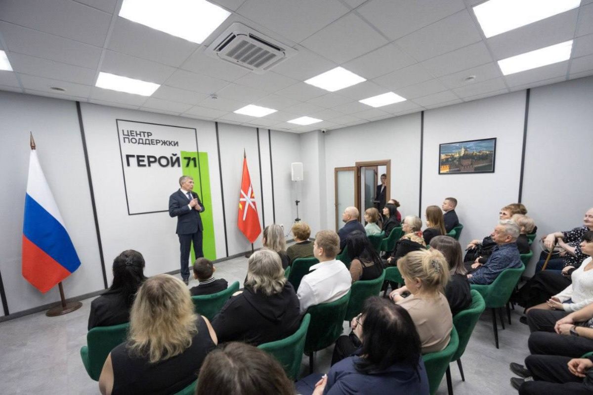 Дмитрий Миляев встретился с семьями участников СВО и ветеранами спецоперации