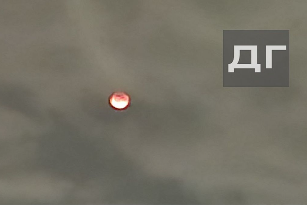 Вечером 7 сентября дончане могли наблюдать редкое астрономическое явление Вечером 7 сентября дончане могли наблюдать редкое астрономическое явление