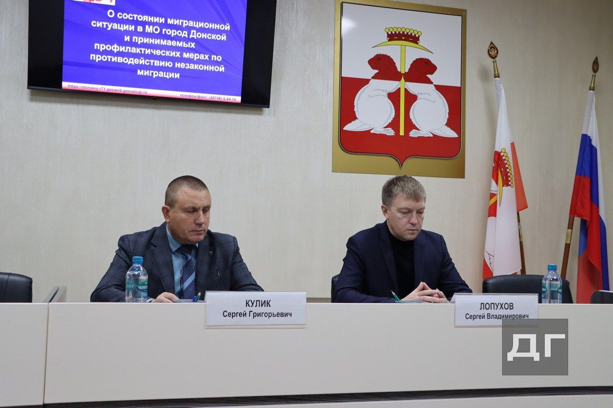 Из Донского в этом году выдворили нескольких иностранцев за нарушения режима пребывания Из Донского в этом году выдворили нескольких иностранцев за нарушения режима пребывания