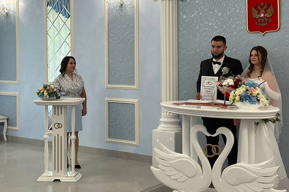 В День рождения Донского родилась молодая семья В День рождения Донского родилась молодая семья