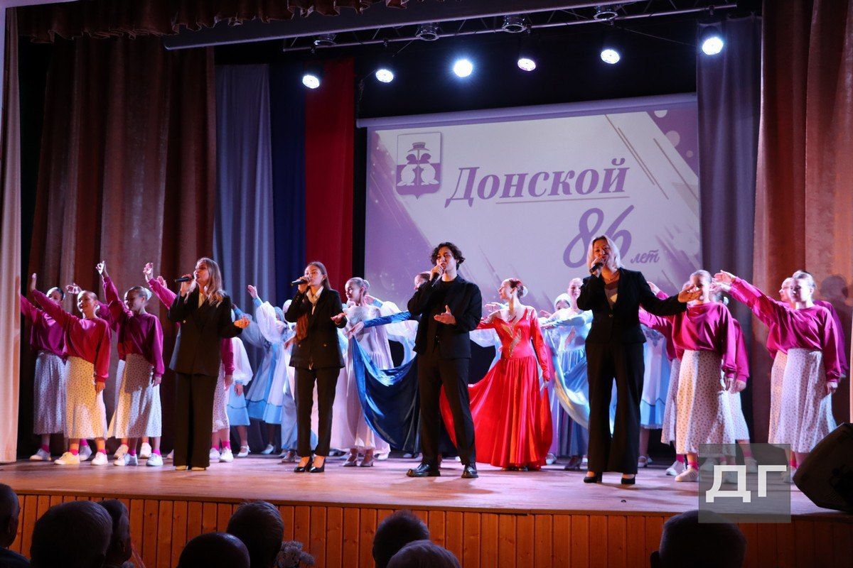 В Доме культуры имени Молодцова прошел праздничный концерт в честь Дня города В Доме культуры имени Молодцова прошел праздничный концерт в честь Дня города