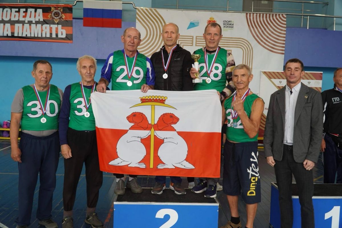 Региональный фестиваль ВФСК «ГТО» «Золотая осень» прошёл в Донском Региональный фестиваль ВФСК «ГТО» «Золотая осень» прошёл в Донском