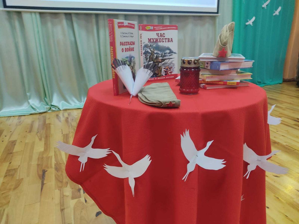 День Белых Журавлей: праздник памяти и духовности День Белых Журавлей: праздник памяти и духовности