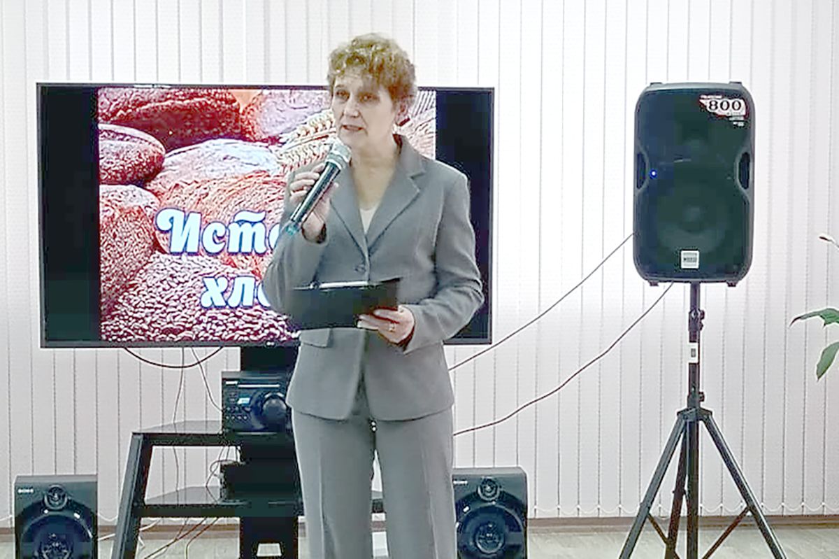 «Хлебу - почтение вечное!»