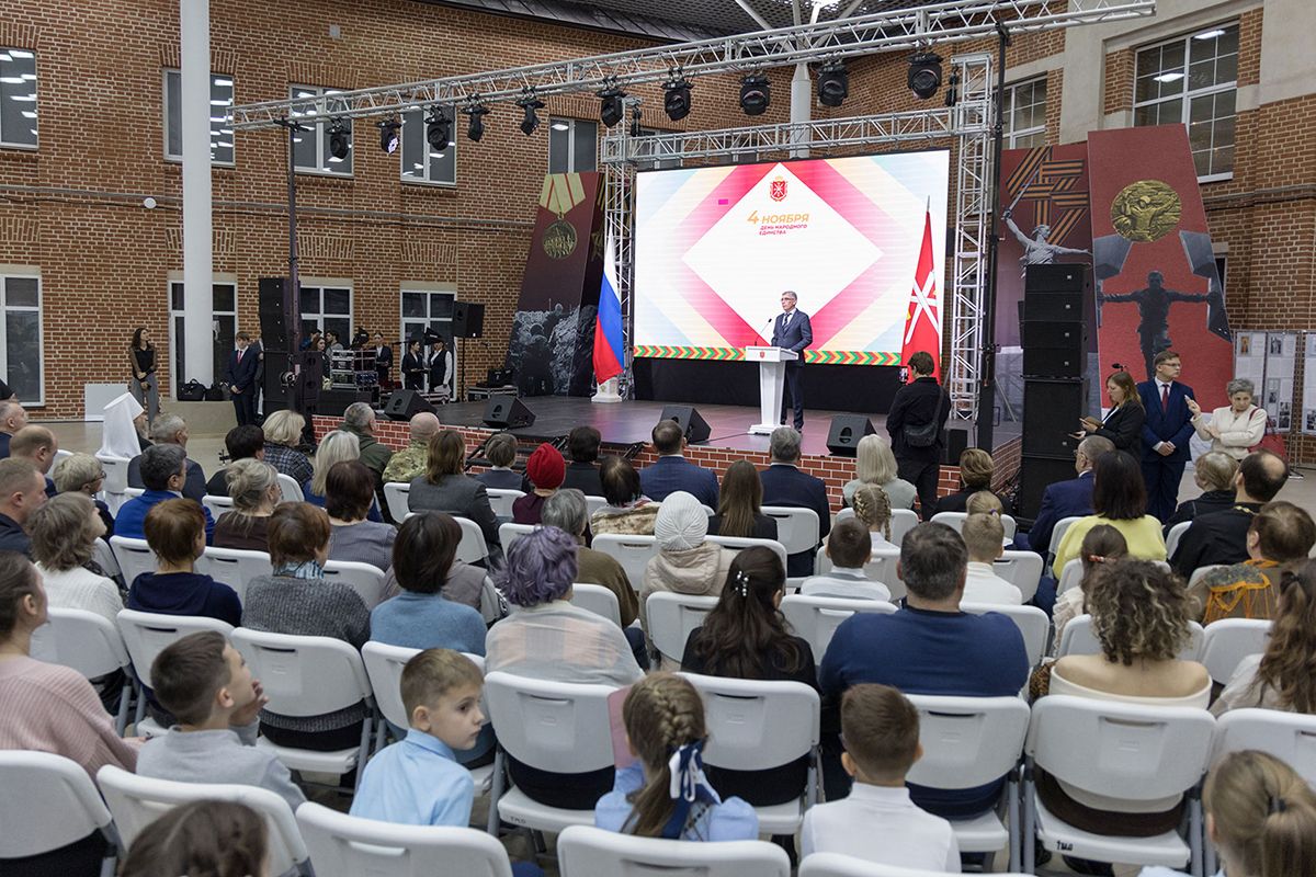 В преддверии Дня народного единства, в Тульском кремле состоялась церемония вручения наград В преддверии Дня народного единства, в Тульском кремле состоялась церемония вручения наград