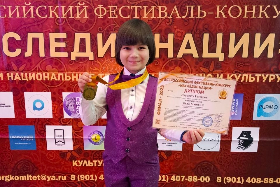 2025 год юные звёздочки студии эстрадного вокала «ВЭСТ» завершают блестящими результатами 2025 год юные звёздочки студии эстрадного вокала «ВЭСТ» завершают блестящими результатами