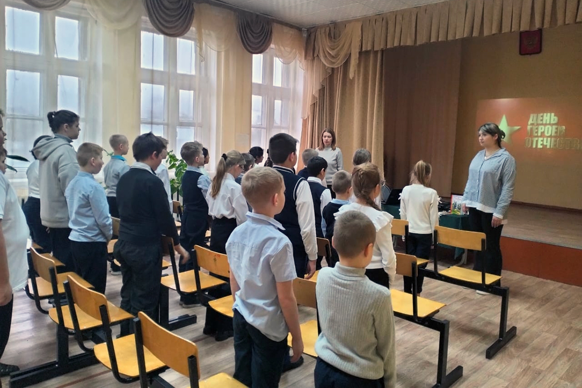 С донскими школьниками поговорили о героях нашей Родины