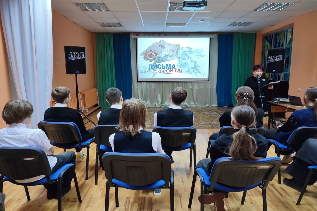Для донских старшеклассников прошел исторический час