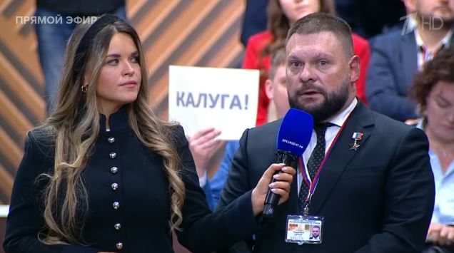 Владимир Путин: Ситуация с водой в Донецке создана искусственно