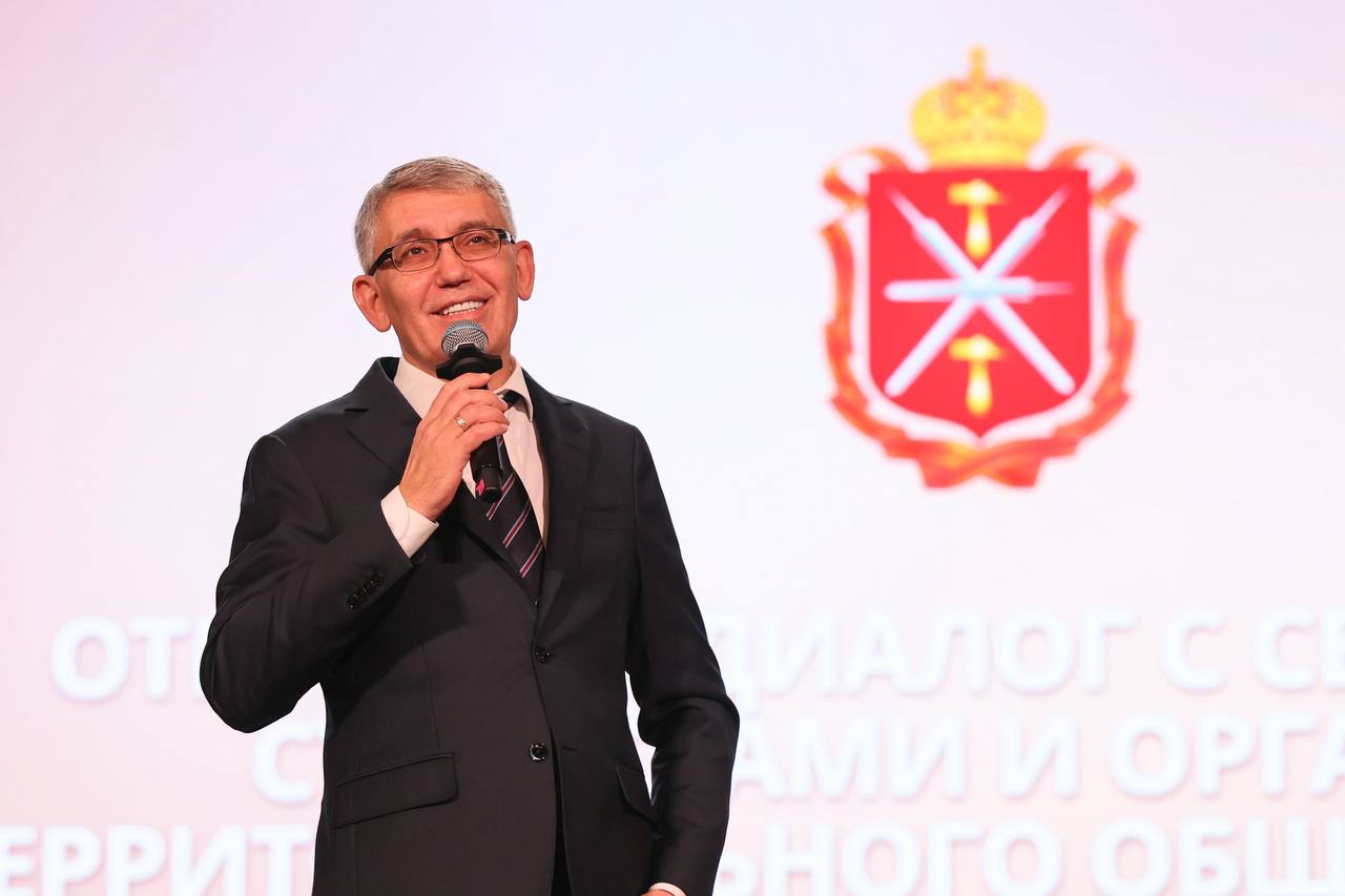 Дмитрий Миляев впервые проводит встречу с председателями ТОС и сельскими старостами в формате открытого диалога Дмитрий Миляев впервые проводит встречу с председателями ТОС и сельскими старостами в формате открытого диалога