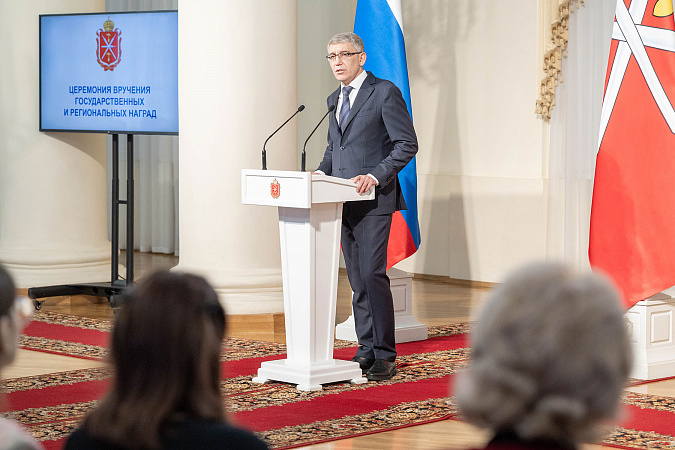 Дмитрий Миляев принял участие в церемонии вручения наград