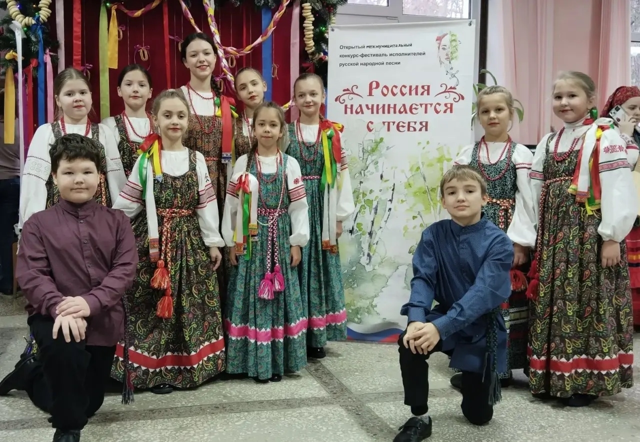 Донские «Жаворонушки» стали лауреатами I степени на конкурсе-фестивале «Россия начинается с тебя» Донские «Жаворонушки» стали лауреатами I степени на конкурсе-фестивале «Россия начинается с тебя»