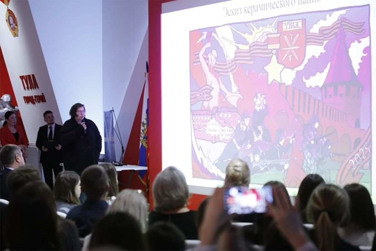 Масштабное керамическое панно с детским рисунками появится в парке «Патриот» Масштабное керамическое панно с детским рисунками появится в парке «Патриот»