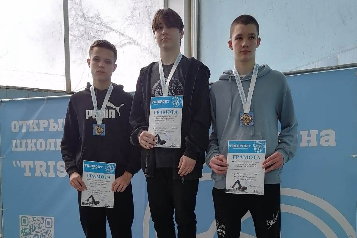 Дончане отлично выступили в Узловой Дончане отлично выступили в Узловой