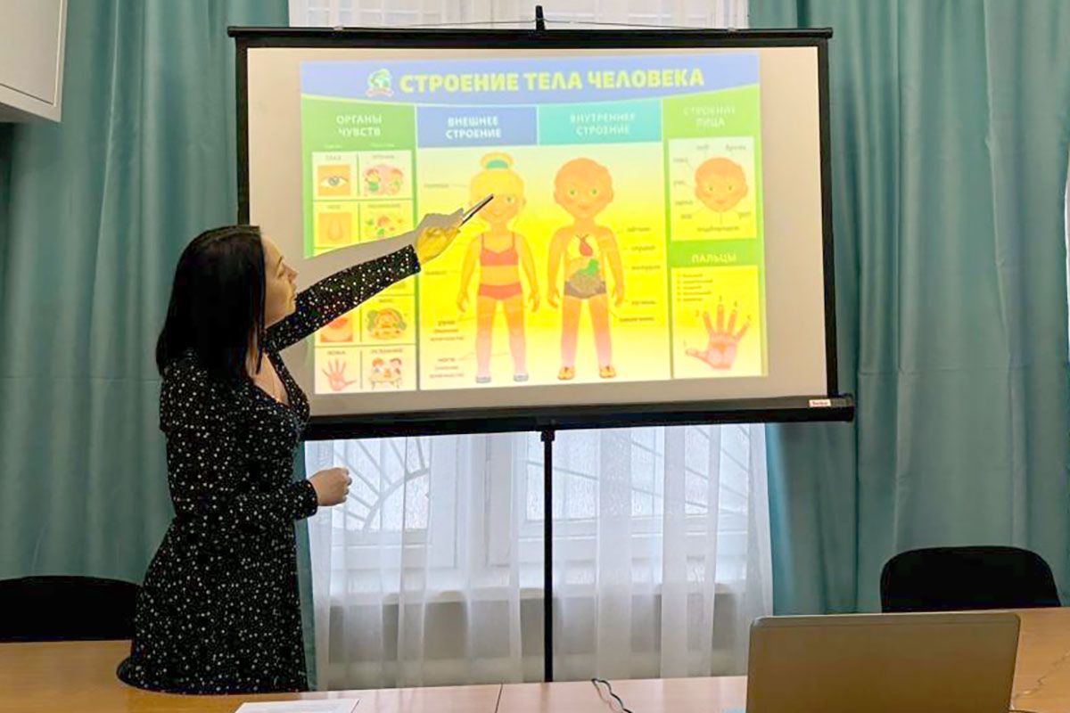 «Очень интересные профессии» «Очень интересные профессии»