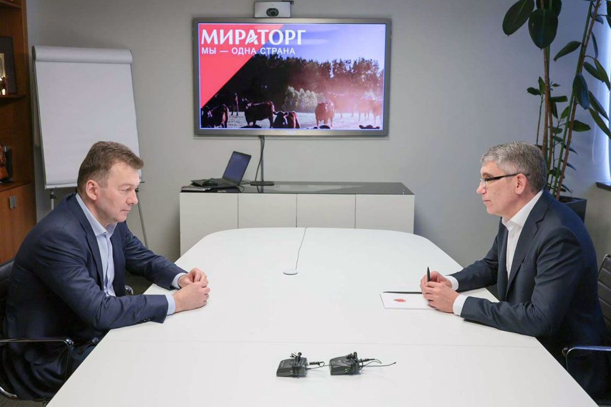 Компания «Мираторг» активно развивается в Тульской области Компания «Мираторг» активно развивается в Тульской области