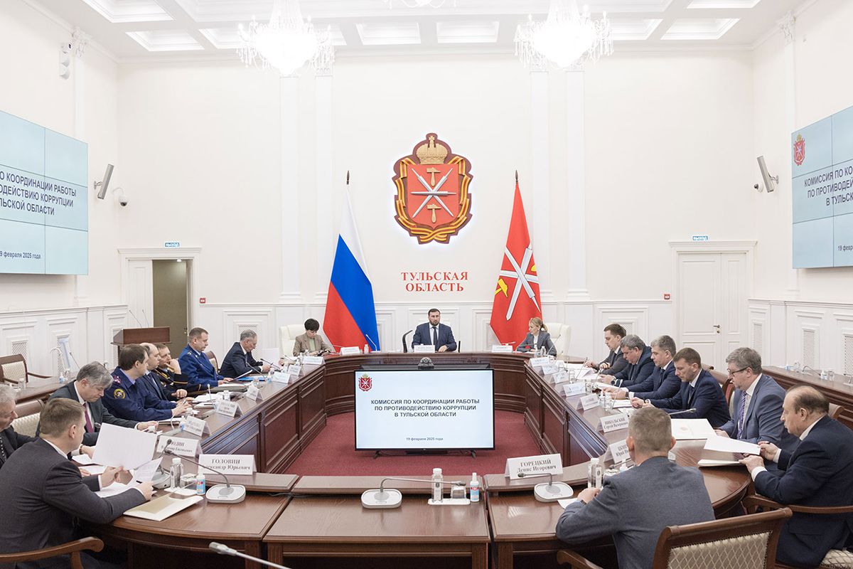 Михаил Пантелеев: Борьба с коррупцией остается одной из приоритетных задач Михаил Пантелеев: Борьба с коррупцией остается одной из приоритетных задач