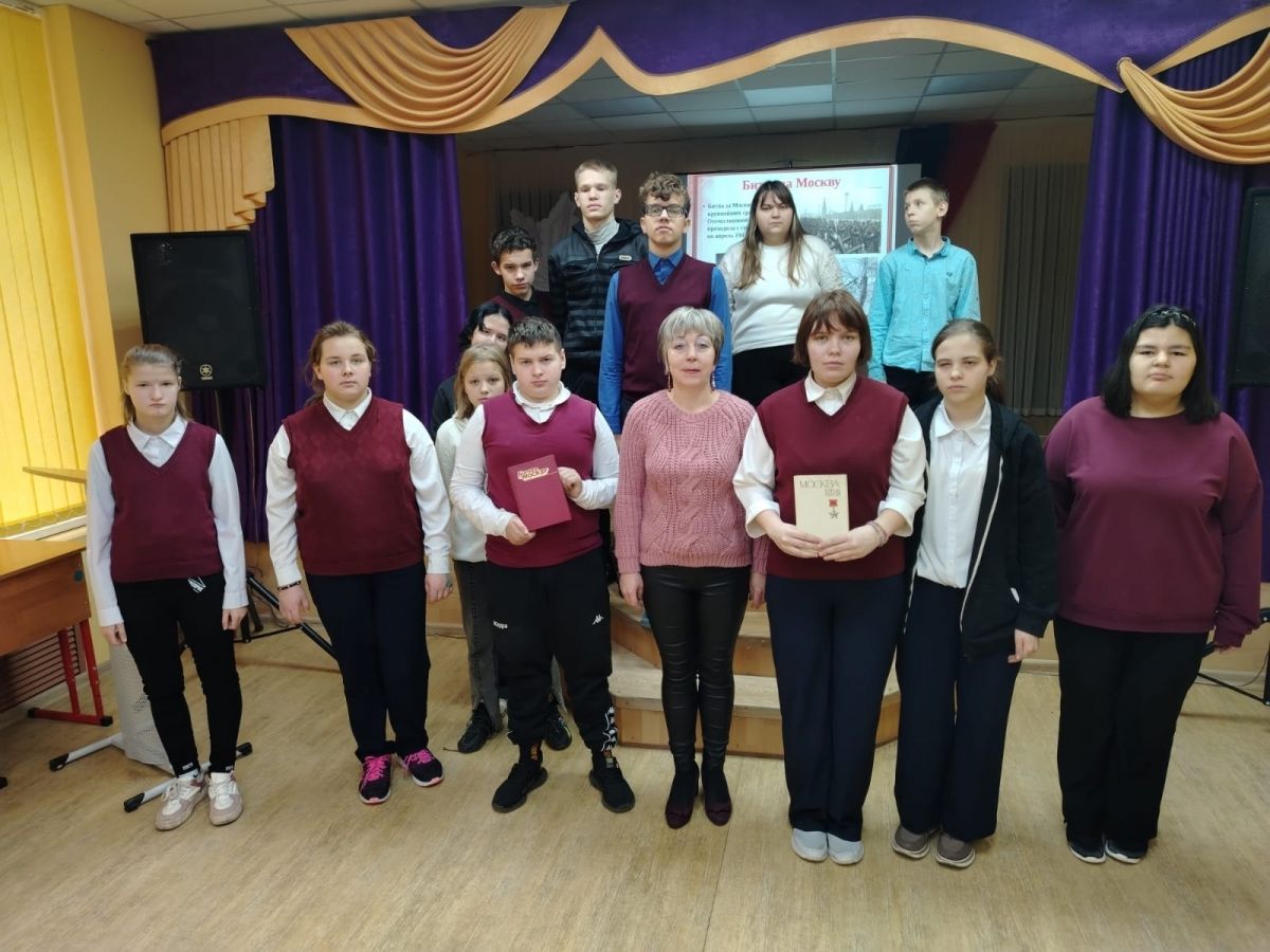 Для донских школьников прошел урок мужества Для донских школьников прошел урок мужества