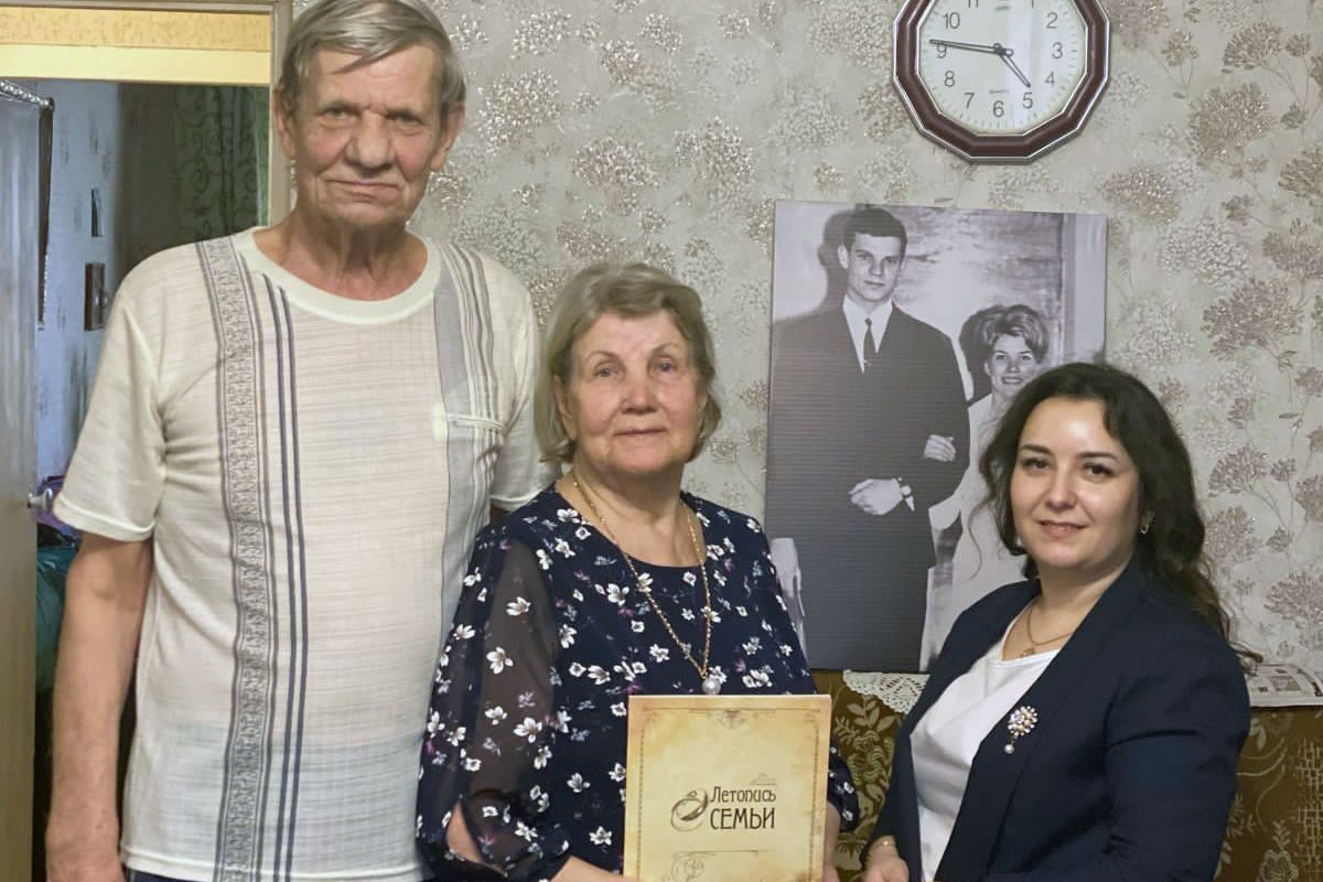 Супруги Зубковы отметили 55-летие совместной жизни