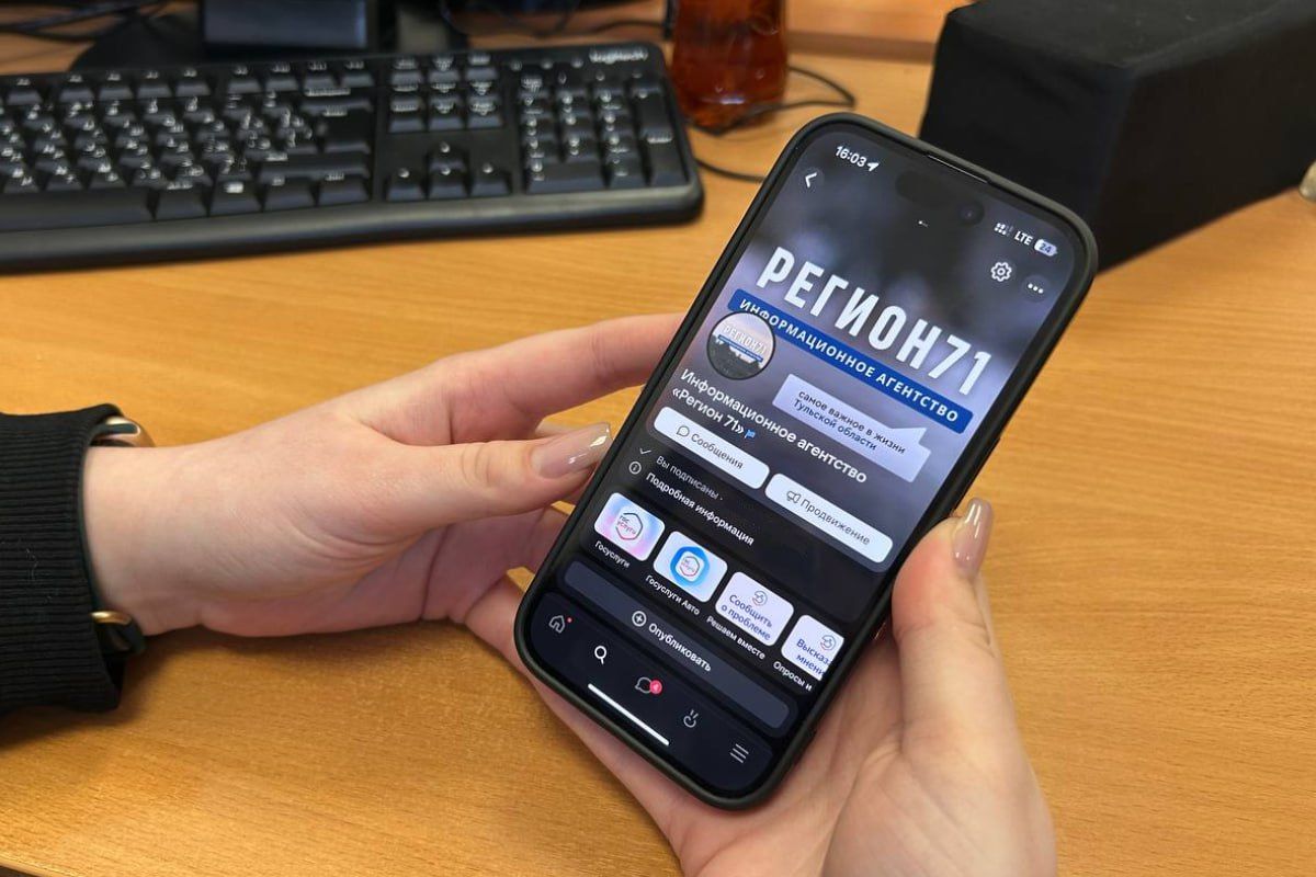 Регистрация блогеров: что нужно знать владельцам аккаунтов с более чем 10 000 подписчиков Регистрация блогеров: что нужно знать владельцам аккаунтов с более чем 10 000 подписчиков