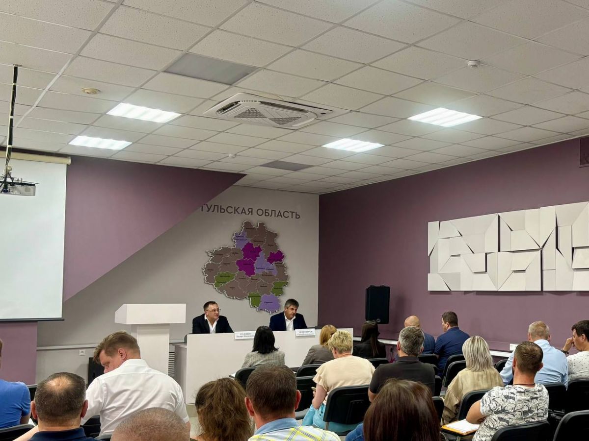 В Туле обсудили обновление коммунальных объектов к новому отопительному сезону В Туле обсудили обновление коммунальных объектов к новому отопительному сезону