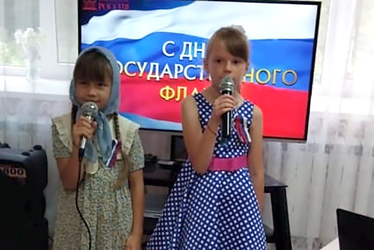Концерт к Дню флага прошел для пожилых дончан Концерт к Дню флага прошел для пожилых дончан