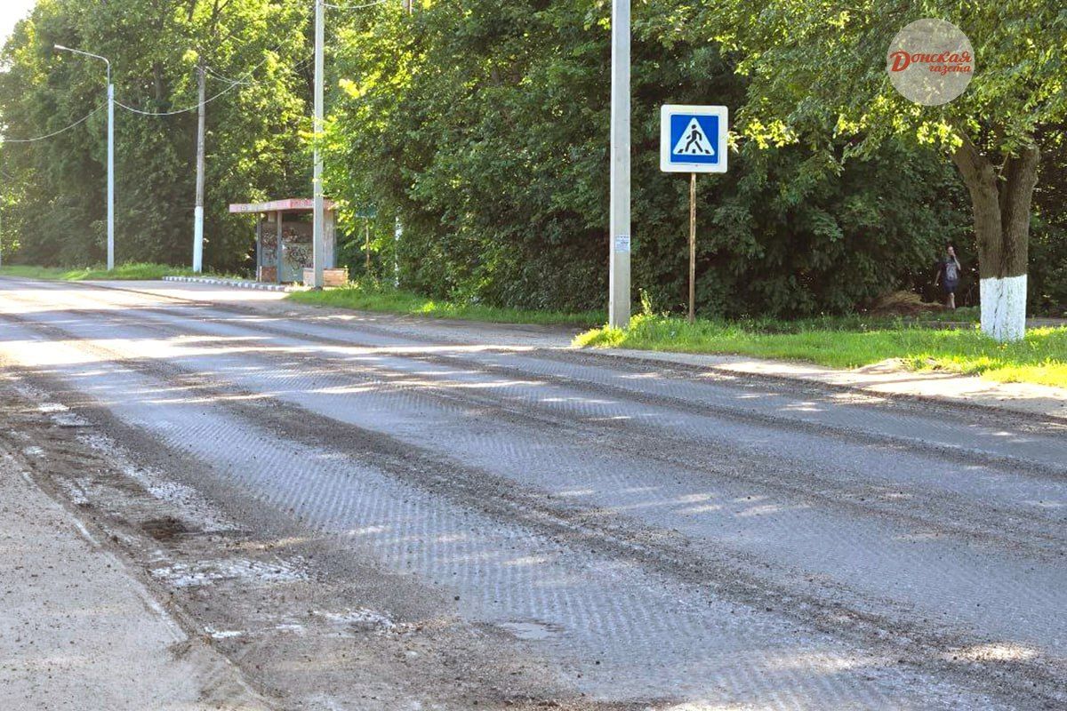 На улице Мичурина в микрорайоне Северо-Задонске начался ремонт дороги На улице Мичурина в микрорайоне Северо-Задонске начался ремонт дороги