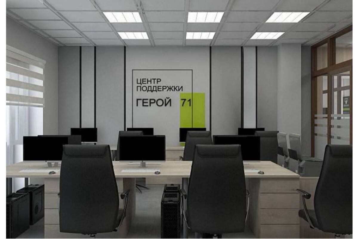 Центр «Герой 71» готовится открыть филиалы в 5 муниципалитетах региона