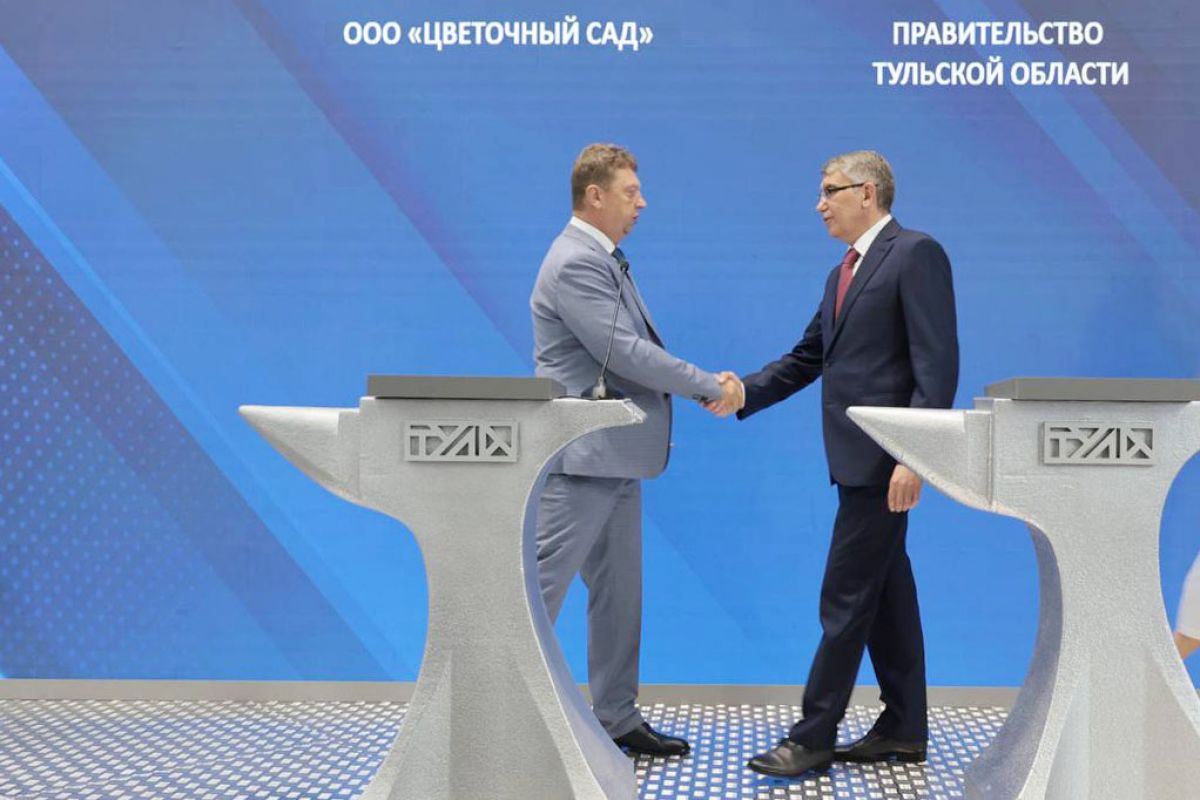 ПМЭФ-2025: В Тульской области появится крупный тепличный комплекс ПМЭФ-2025: В Тульской области появится крупный тепличный комплекс