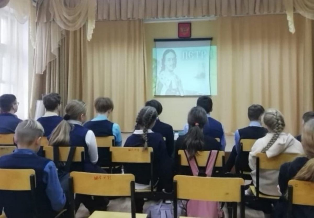 Юные дончане узнали много нового о личности императора Петра Первого Юные дончане узнали много нового о личности императора Петра Первого