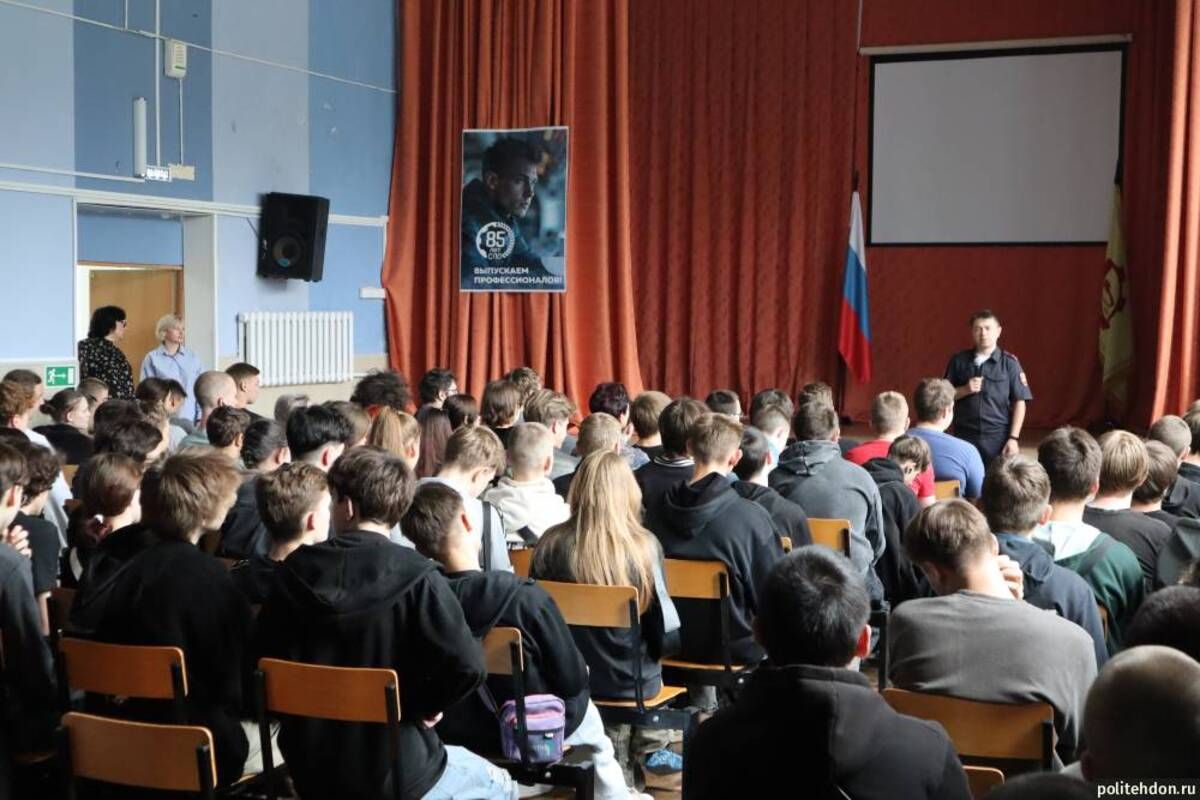 Донским студентам рассказали о пагубном влиянии наркотиков на организм Донским студентам рассказали о пагубном влиянии наркотиков на организм