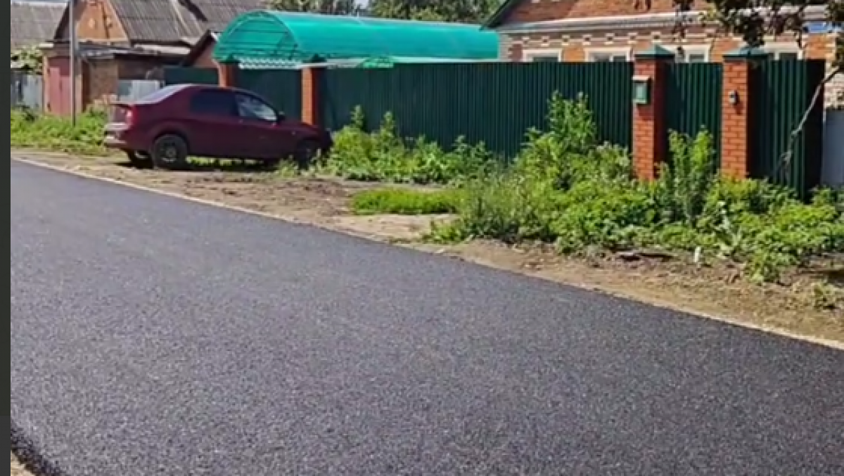 В Северо-Задонске ремонтируют дорогу по «Народному бюджету» В Северо-Задонске ремонтируют дорогу по «Народному бюджету»