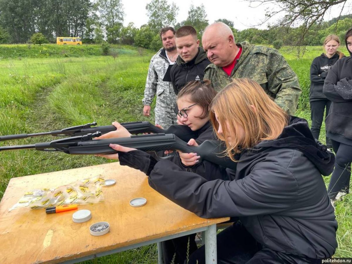Студенты ДПК прошли школу мужества в лагере «Патриот» Студенты ДПК прошли школу мужества в лагере «Патриот»